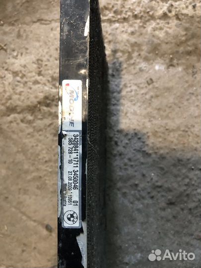 Радиатор кондиционера бмв х3 е83