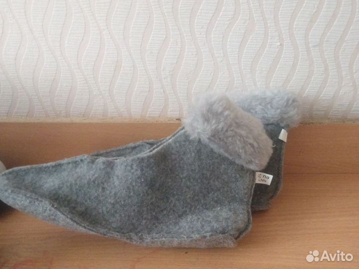 Лыжные ботинки