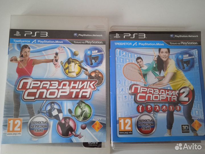 Игры для ps3