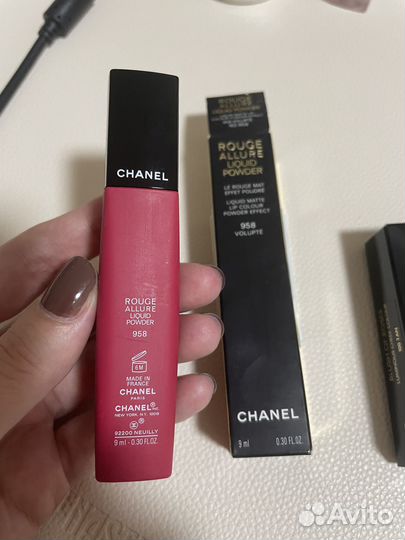 Chanel,Dior,Patrick Ta,Summer fridays