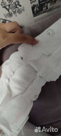 Подгузники