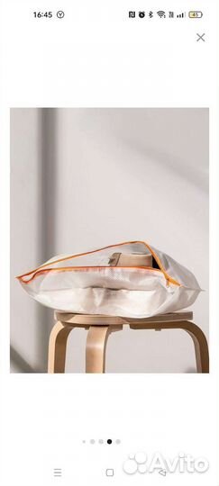 Мешок для обуви IKEA новый