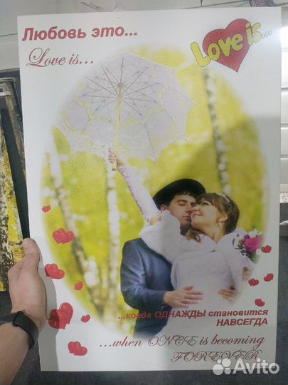 Подарок девушке