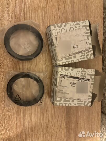 Сальник вала вхд редуктора углового Renault