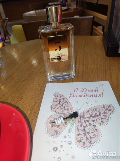 Духи новые оригинал распив