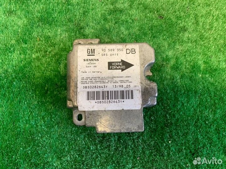 Блок управления airbag Opel Vectra
