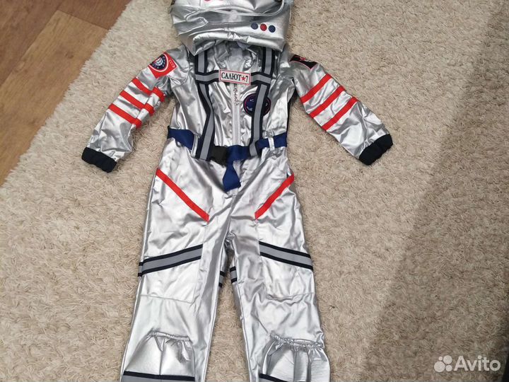 Костюм космонавта