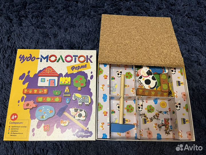 Чудо молоток игра