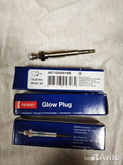 Свеча накаливания Форд рейнджер, Мазда Б2500