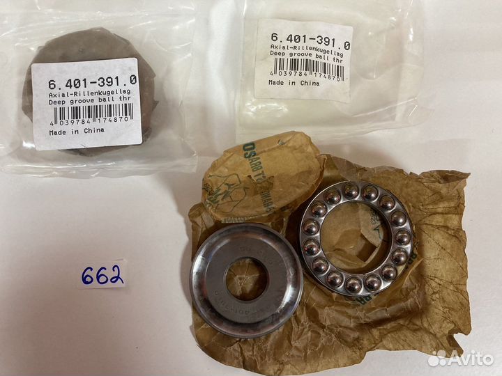 Детали авд керхер