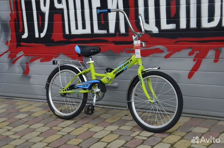 Складной велосипед Novatrack Fs-20