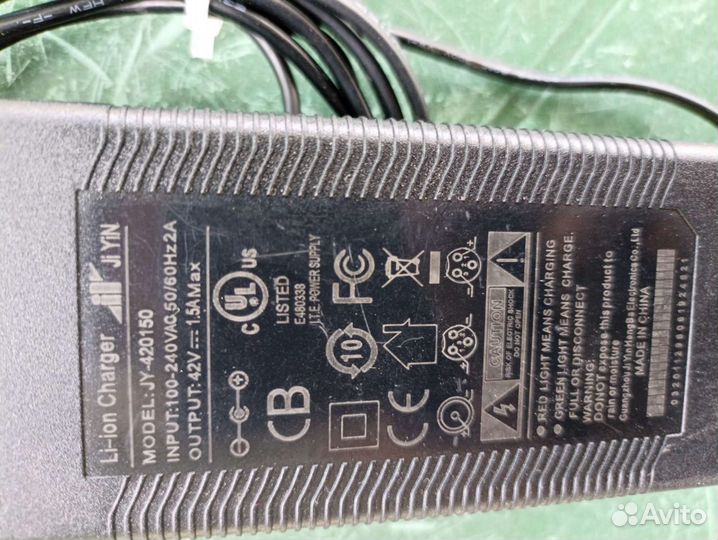 Блок питания, адапторы,самокат Kugo