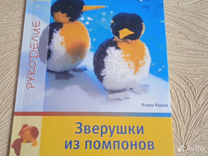 Книги бесплатно