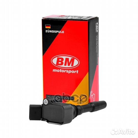 Катушка зажигания VAG/porsche octavia