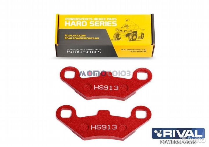 Тормозные колодки HS913