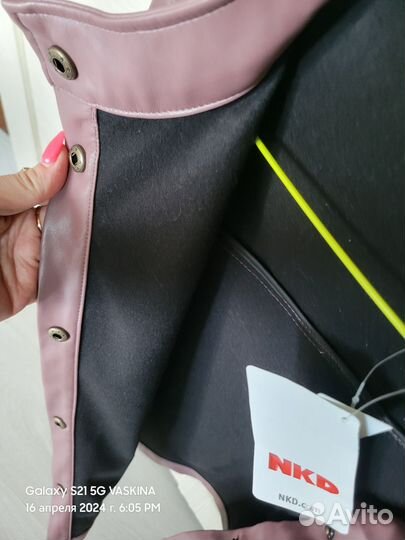 Ветровка женская экокожа