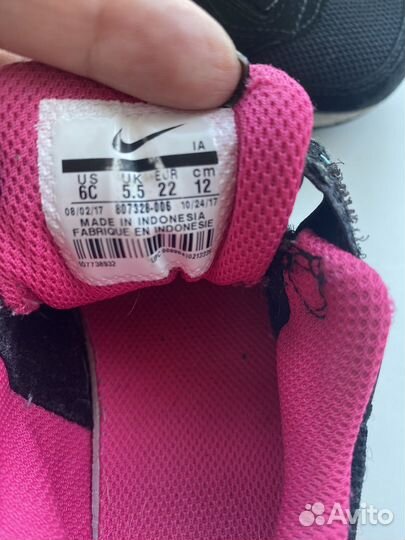 Кроссовки детские 21 размер