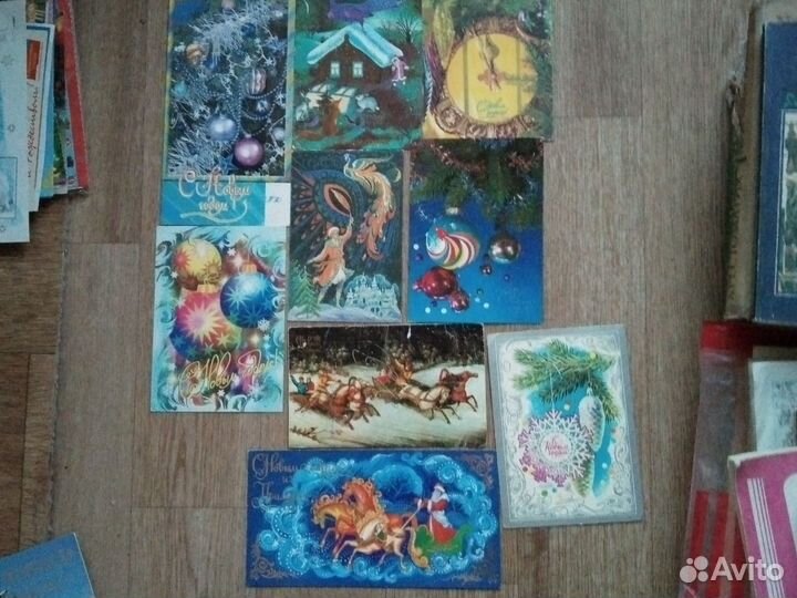 Открытки новогодние российские