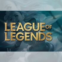 League of Legends RP (Riot points) RU / EUW / EUE