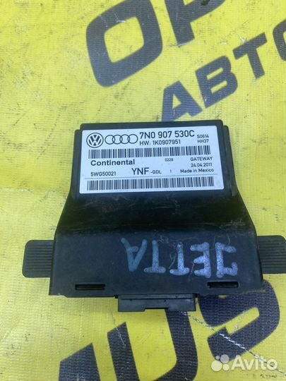 Блок электронный gateway Volkswagen Jetta