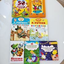 61 1 - Купить книги 📚 во всех регионах с доставкой | Недорогие ...