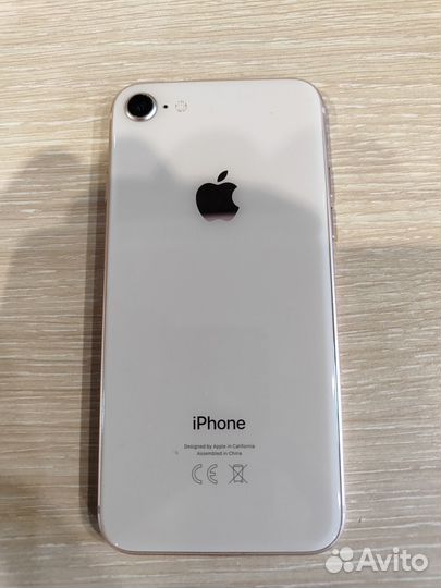 iPhone 8