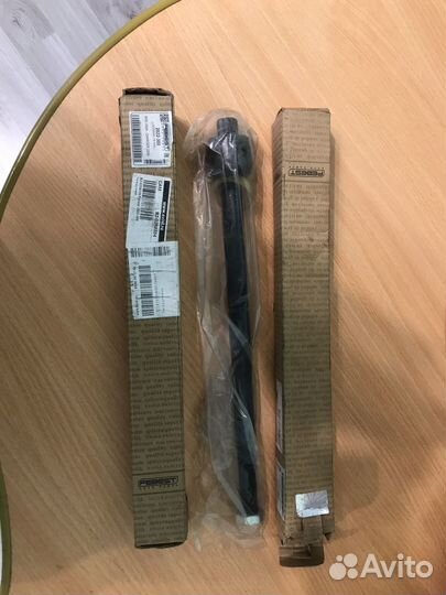 Рулевая тяга