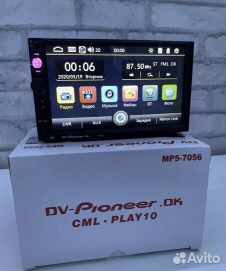 Магнитола pioneer 2din, 7 дюймов