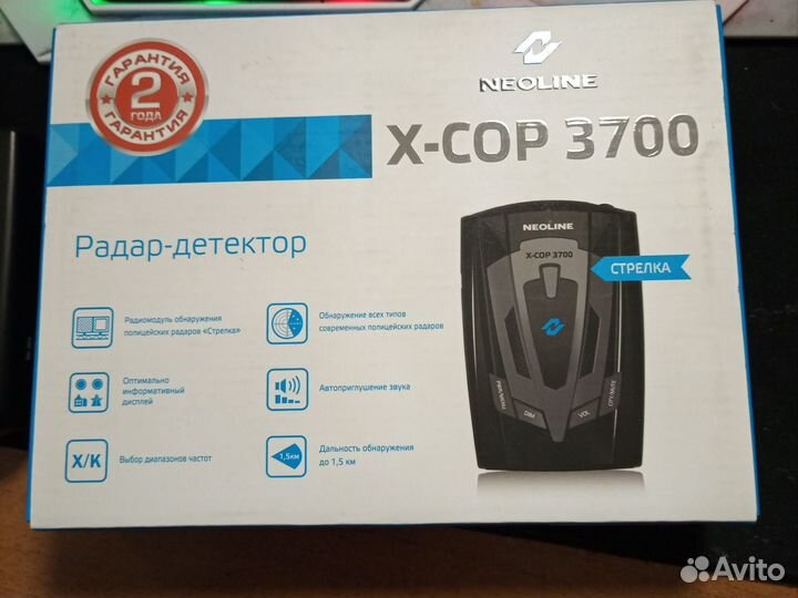 Радар детектор neoline x-cop 3700