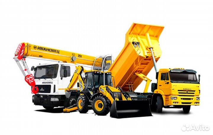 Услуги спецтехники