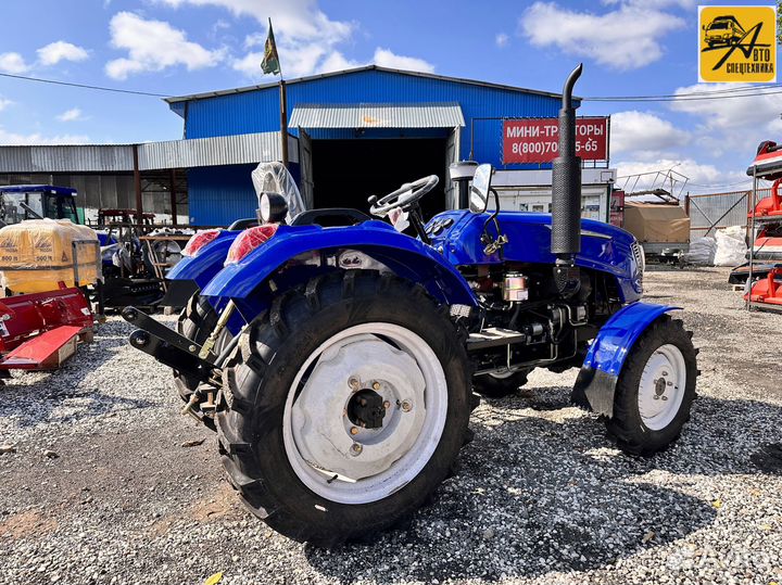 Мини-трактор XINGTAI XT244, 2023