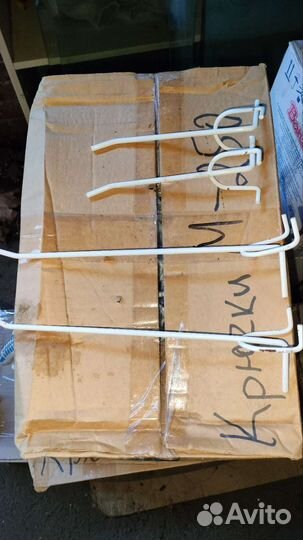 Крючки для перфорации б.у