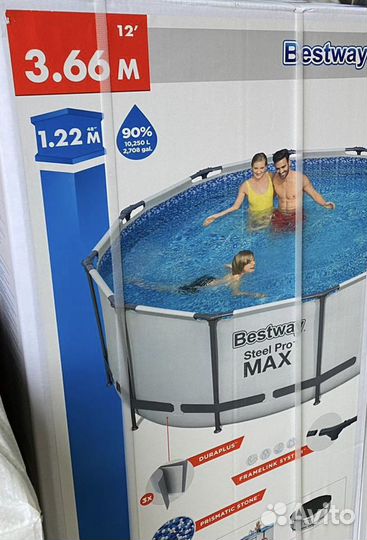 Каркасный бассейн bestway 366x122 новый