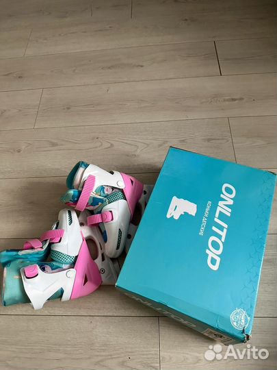 Коньки детские раздвижные 30 33