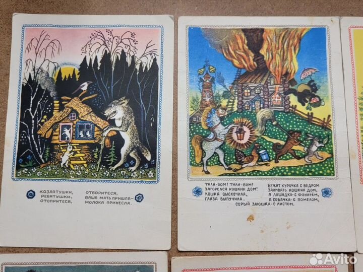 Открытки набор 8 шт Русские сказки Худ Васнецов