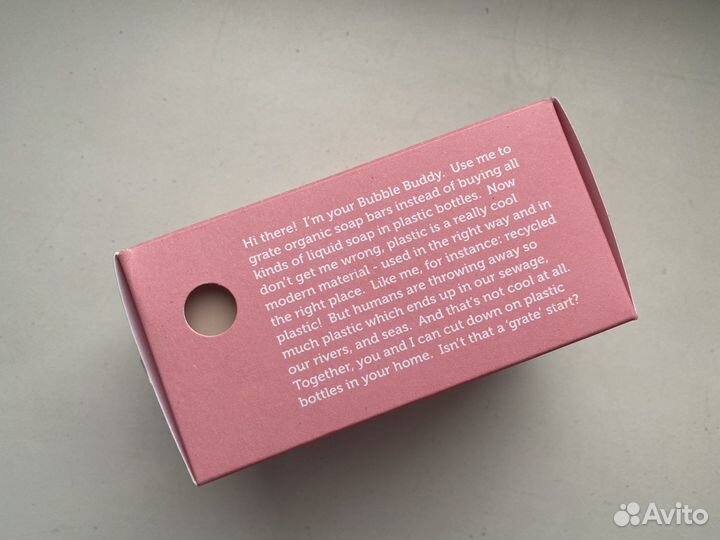 Подставка и терка для мыла