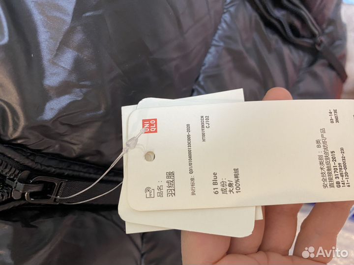 Пуховик женский uniqlo xl