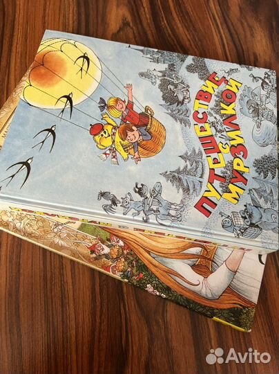 Пчелка книги