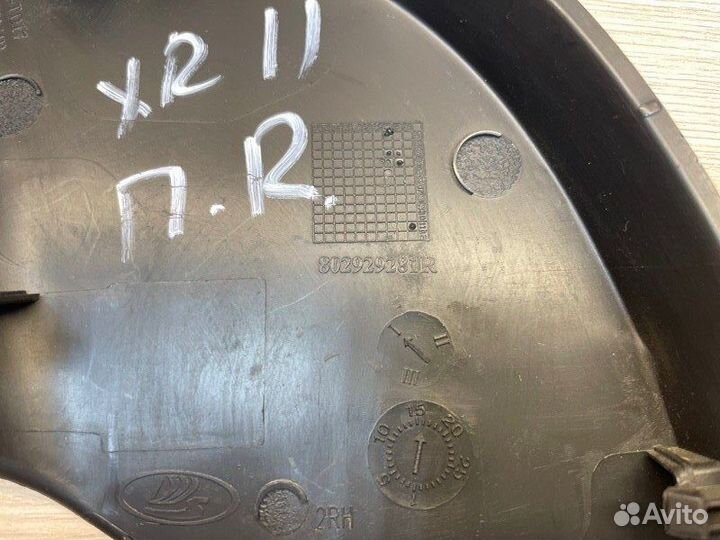 Уголок зеркала передний правый LADA X-Ray