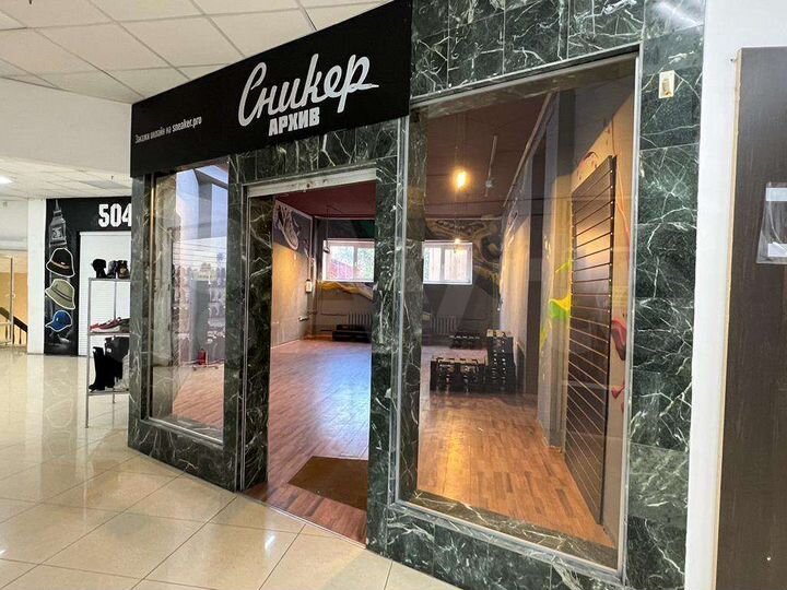 Торговая площадь, 64.1 м²