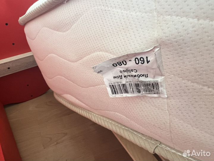 Кровать-машина 800 Формула лд 514.010 К