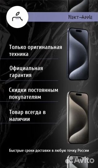 Samsung Galaxy Z Flip 6, 12/256 ГБ