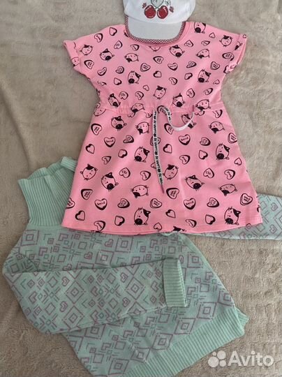 Детские вещи