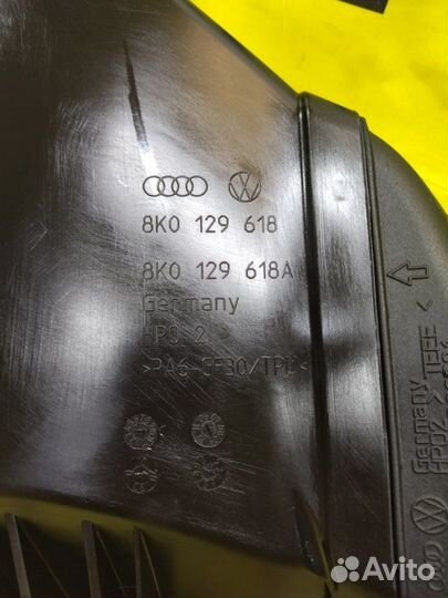 Воздухозаборник передний Audi A4 седан 2.0 cdnc