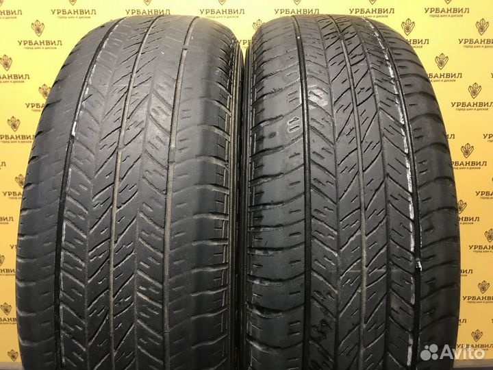 Dunlop Grandtrek ST20 215/60 R17 96H