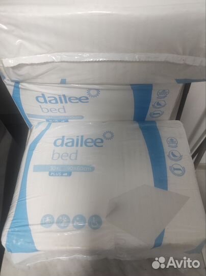 Памперсы для взрослых