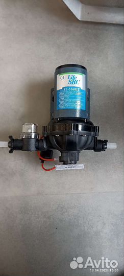 Водяной насос