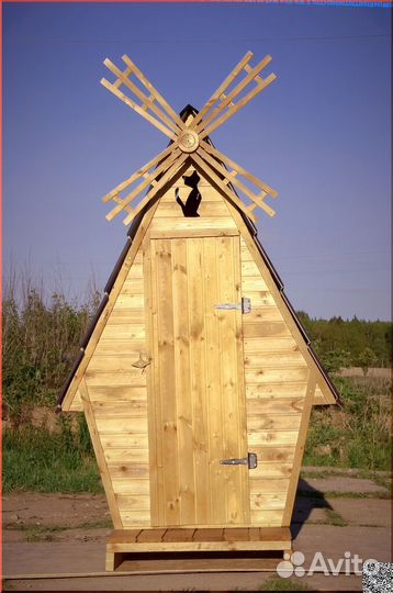 Уличный туалет