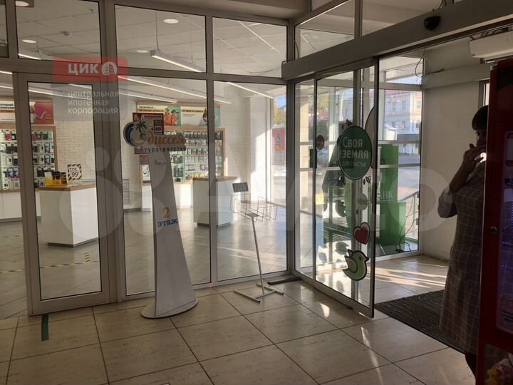 Сдам торговое помещение, 180 м²