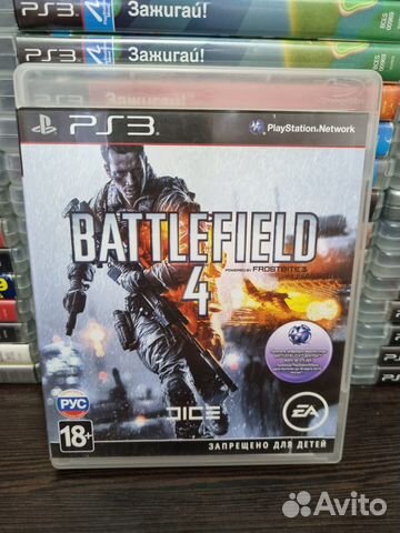 Battlefield 4 PS3